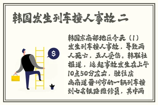 午夜精品久久久久久毛片