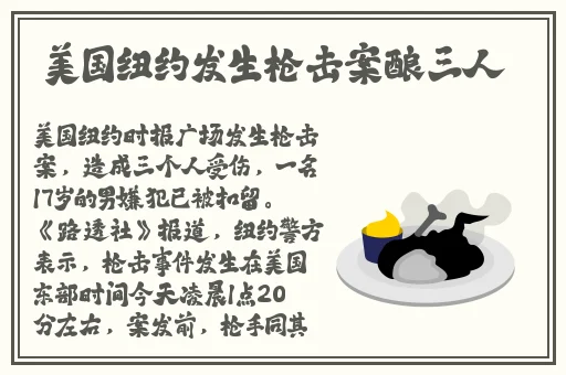 久久久久久无码国产精品中文字幕